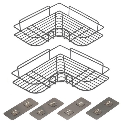 2x shower caddy - b&z,